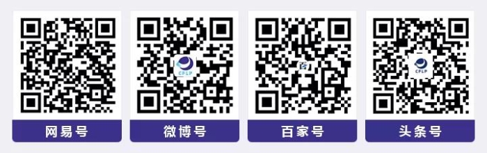 微信图片_20210721142836 微信图片_20210721142836
